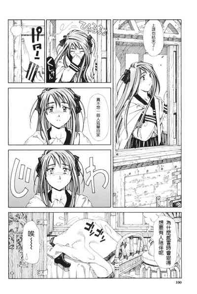第104頁圖