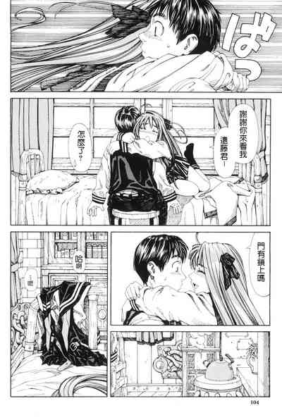 第108頁圖