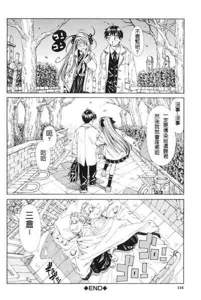 第120頁圖