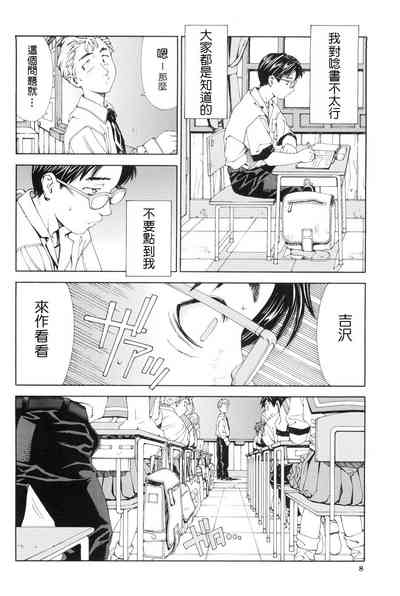 第12頁圖