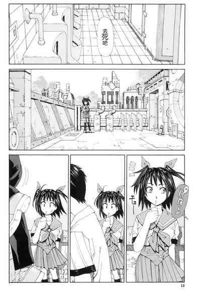第16頁圖