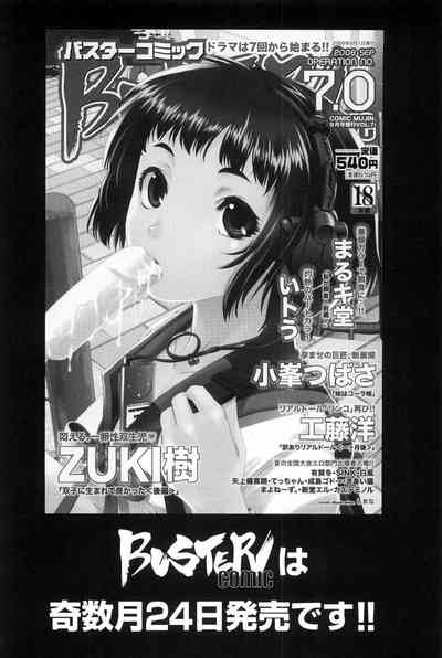 第180頁圖