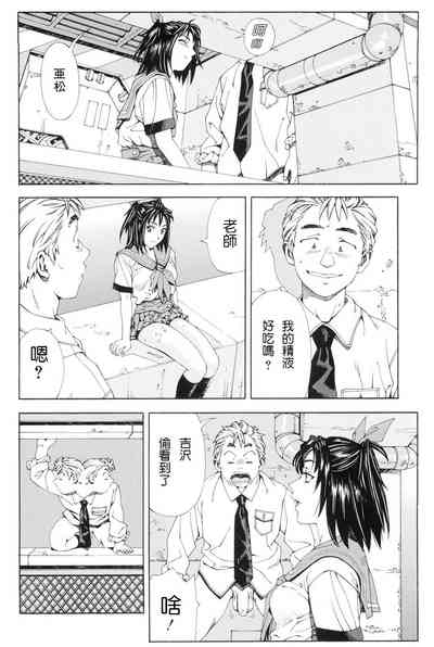 第36頁圖