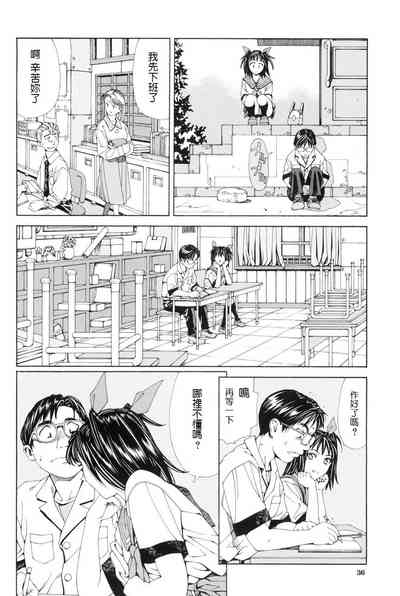第40頁圖
