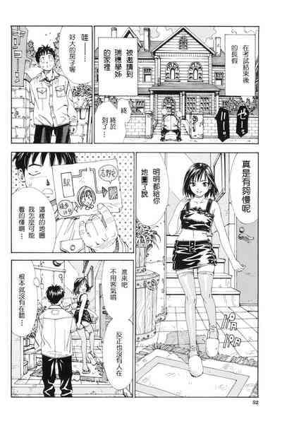 第56頁圖