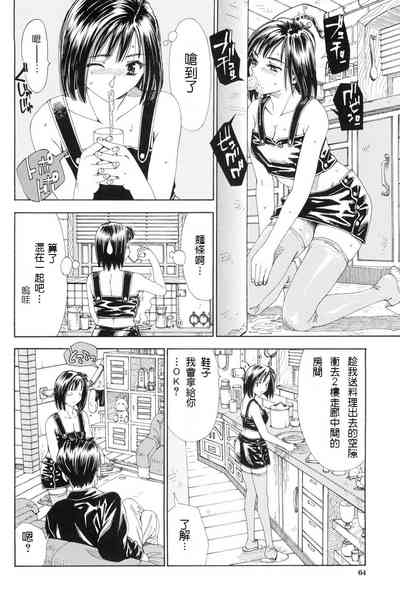 第68頁圖