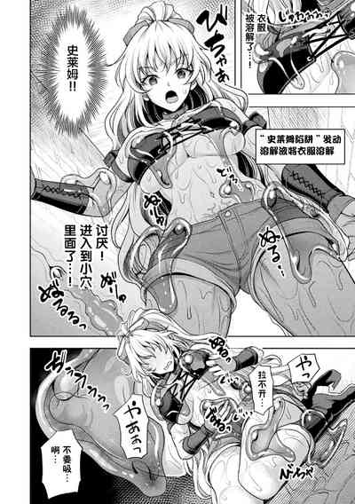 第12页图