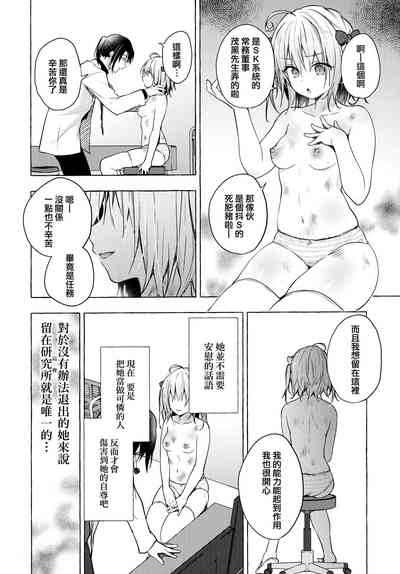 第12页图