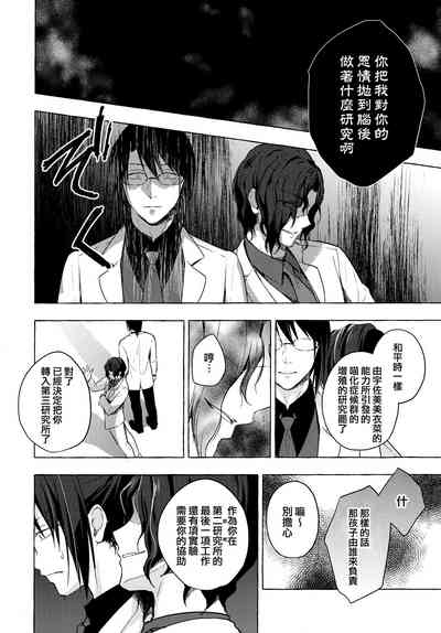 第28页图