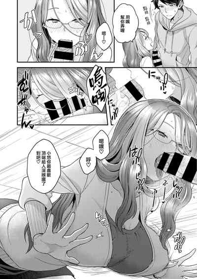 第4頁圖