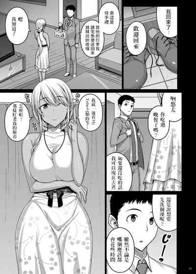 第32頁圖