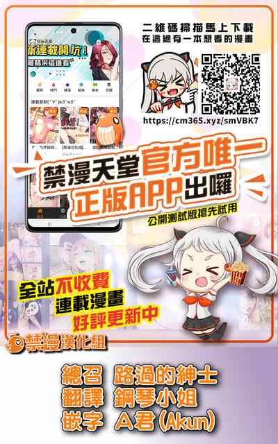 第36頁圖