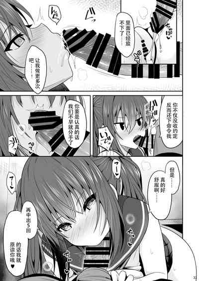 第32頁圖