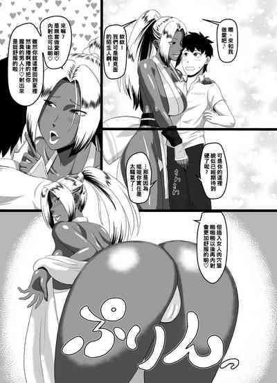 第4頁圖