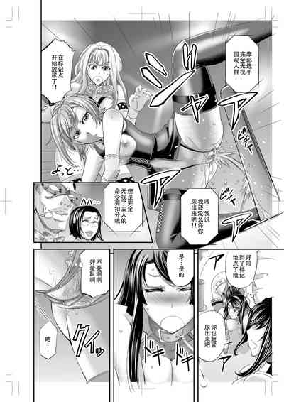 第12页图