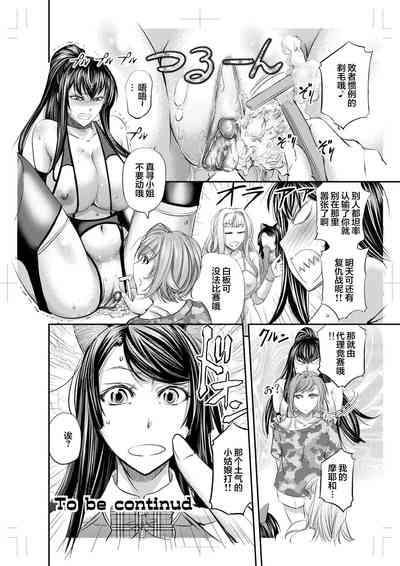 第32頁圖