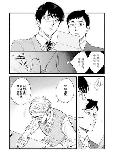 第164頁圖