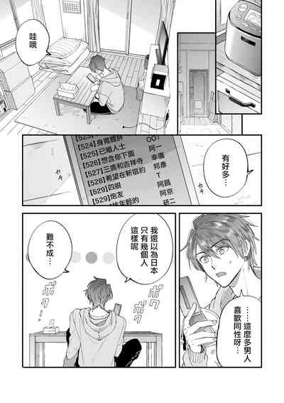第56頁圖