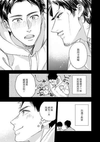 第100頁圖