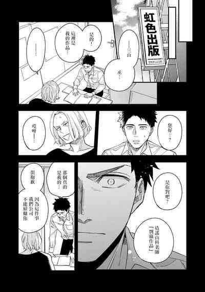 第104頁圖