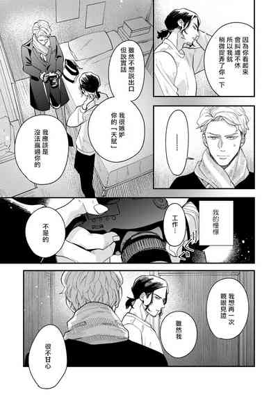 第124頁圖