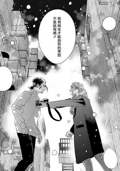 第128頁圖