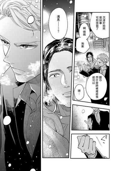 第132頁圖
