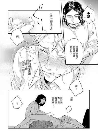 第48頁圖