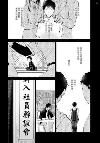 第28頁圖