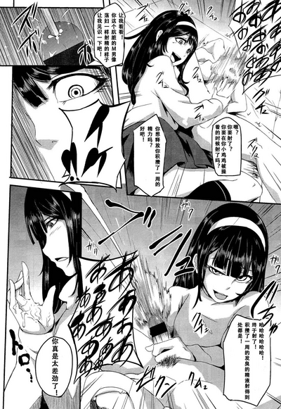 第104頁圖