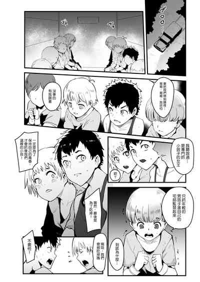 第144頁圖