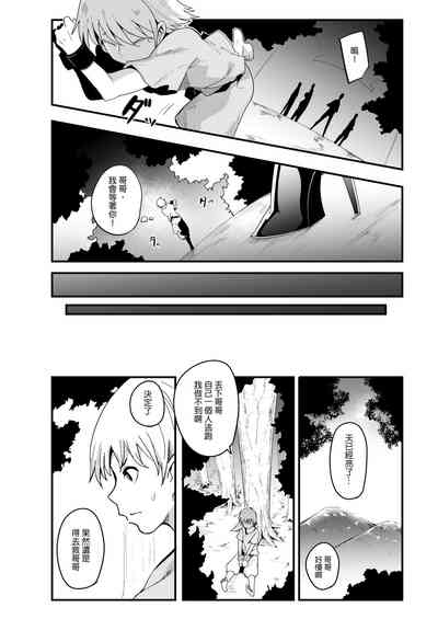 第148頁圖