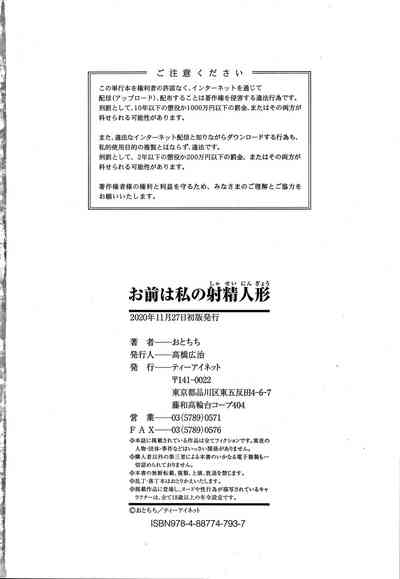 第180頁圖