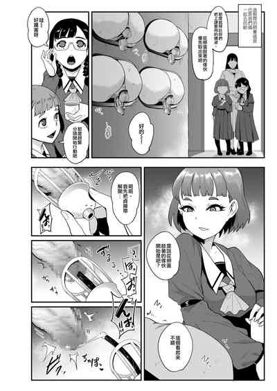 第32頁圖