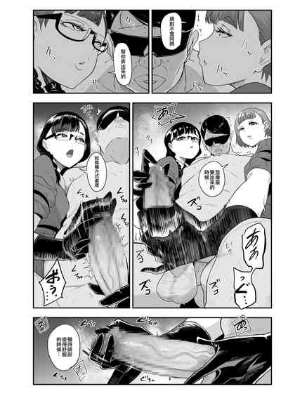 第48頁圖