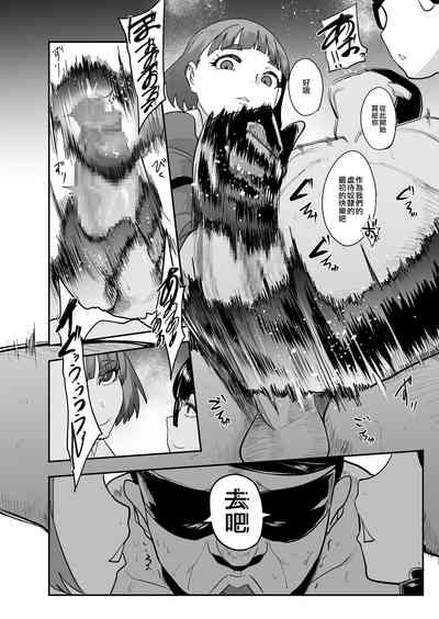 第52頁圖
