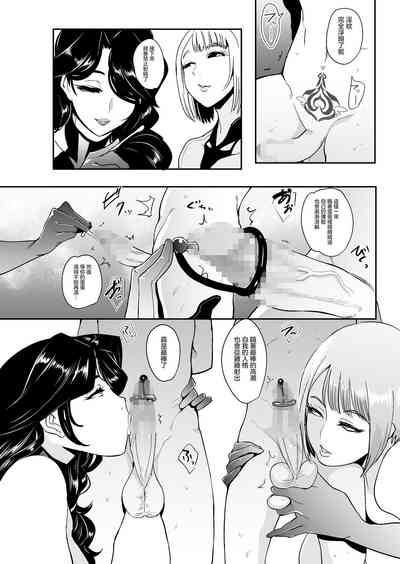 第80頁圖