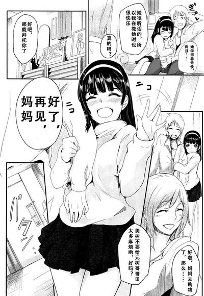 第96頁圖