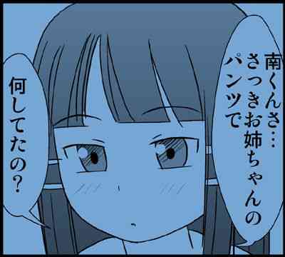 第24页图
