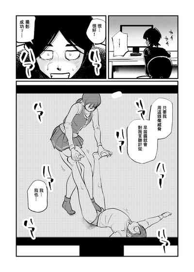 第16頁圖