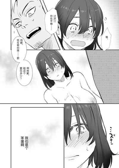 第24页图