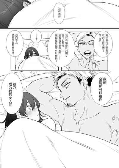 第40页图