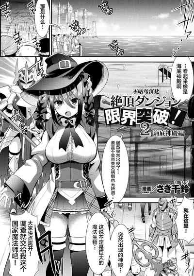 第24頁圖