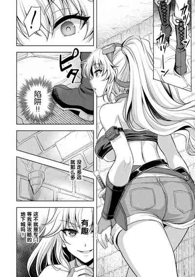 第4頁圖