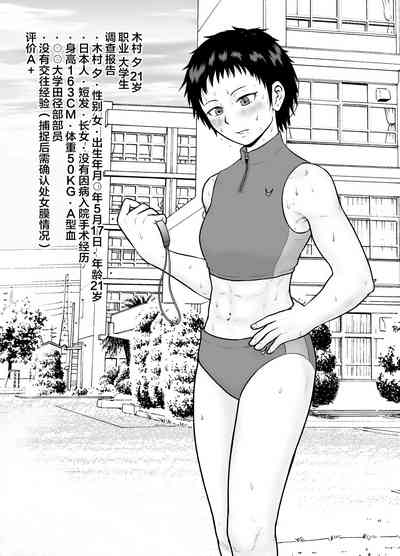 第16頁圖