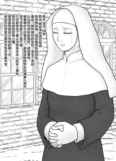 第20頁圖