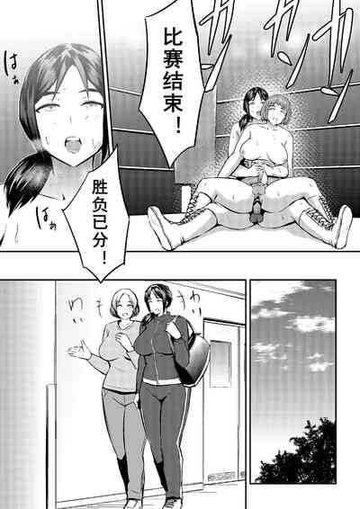 第20页图