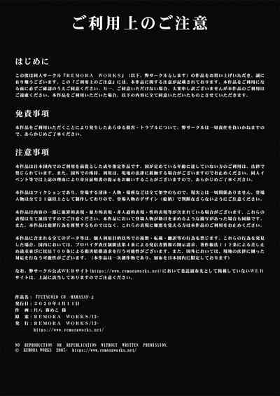 第24页图