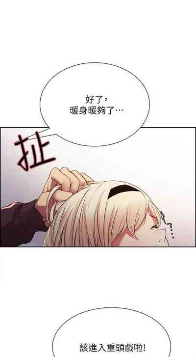 第100页图