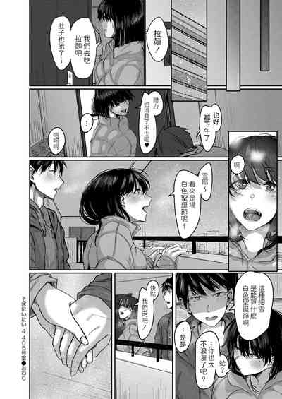 第24页图